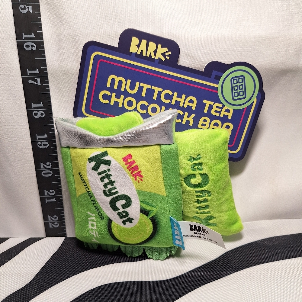 NWT Bark Muttcha Tea Chocolick Bar Dog Toy S
